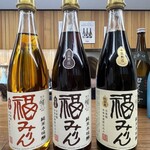 福光屋ひがし - 