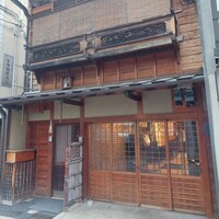 祗園245 - 
