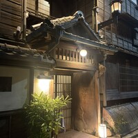 築地鉄板焼 Kurosawa - 