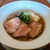 鶏×魚らーめん ゆるり - 料理写真: