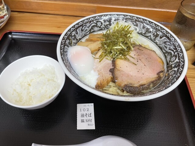 鬼がらし 鶴岡店 - 羽前大山（ラーメン）の写真