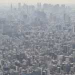 スカイレストラン634 - 