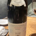 ヴィア・デル・エンメ - 