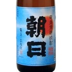 日本栄光酒場ロッキーカナイ - 