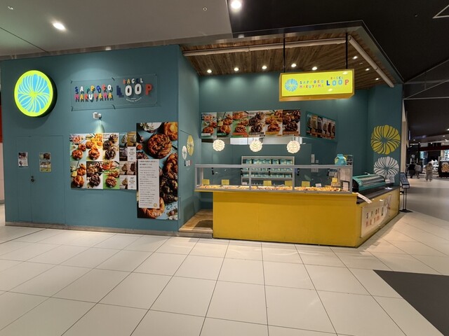 マルヤマベーグルLOOP（ループ） - 旭川（ベーグル）の写真