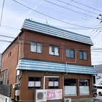 紅蘭 - 店舗外観