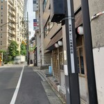 ポンニラペンspice - ビール坂（マスキング修正済み）