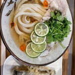 Udon Kyutaro - 