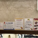 ケーニヒスクローネ - 