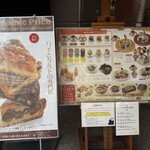 ケーニヒスクローネ - 