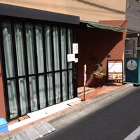 旬菜ステーキ処 らいむらいと - 