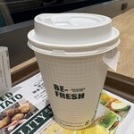 Freshness Burger Sangenchaya Ten