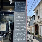 マッシモッタヴィオ - 