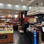 ル パン ドゥ ジョエル・ロブション 渋谷ヒカリエShinQs店 - 