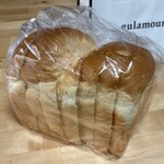 グラマーペイン - 最高級グラマー食パン