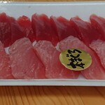 塩釜仲卸市場 マイ海鮮丼コーナー - 