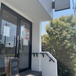 Gelateria Presso - 