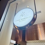 ピエール マルコリーニ - 