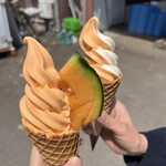 サングリーン旭 - 