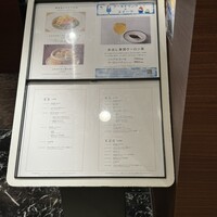 銀座アスター 新宿賓館  - 