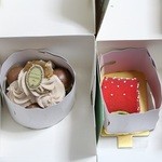 ラデュレ サロン・ド・テ - 