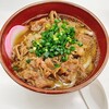 源平うどん
