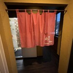 お晩菜bar～ten～ - 