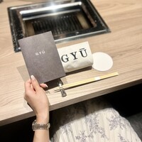 完全個室焼肉 GYU CHIBA - 