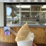 花と緑の館 販売センター - 料理写真: