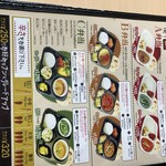 インドカレーハルディ - 