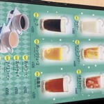 インドカレーハルディ - 