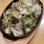 和風だいにんぐ 新 - 