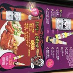 インドカレーハルディ - 