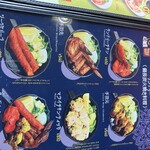 インドカレーハルディ - 