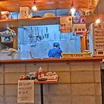 ラーメン専門ながとら - 