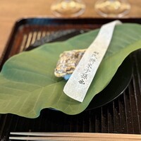 鎌倉 北じま - 