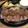 ごちそうお肉ビストロ くう海