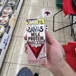 セブンイレブン 横浜明治学院大学正門前店 - 