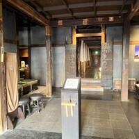 いせもん本店 - 