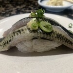 がってん寿司 - イワシ