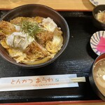 とんかつ あられ茶屋 - 