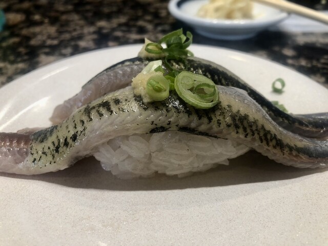 Gatten Sushi Oume Ten photo 3