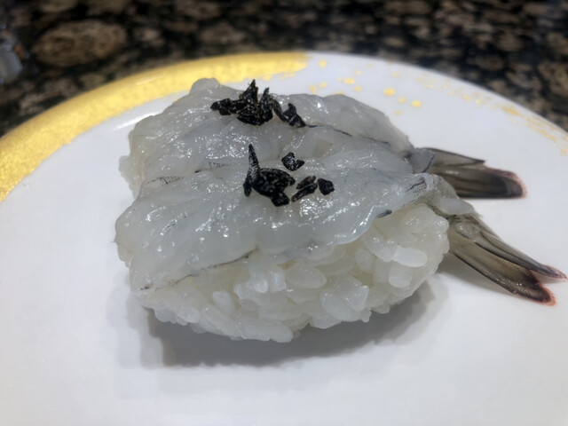 Gatten Sushi Oume Ten photo 2