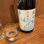 なん天 - ドリンク