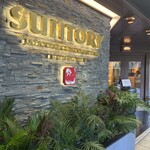 RESTAURANT SUNTORY - 