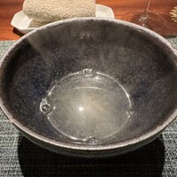 蒼 - 