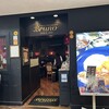 curry restaurant BRUNO HEP NAVIO店
