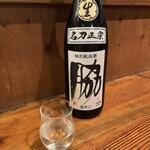 なん天 - ドリンク