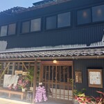 さぶろうべい - 