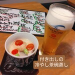 酒肴 はなうた - 